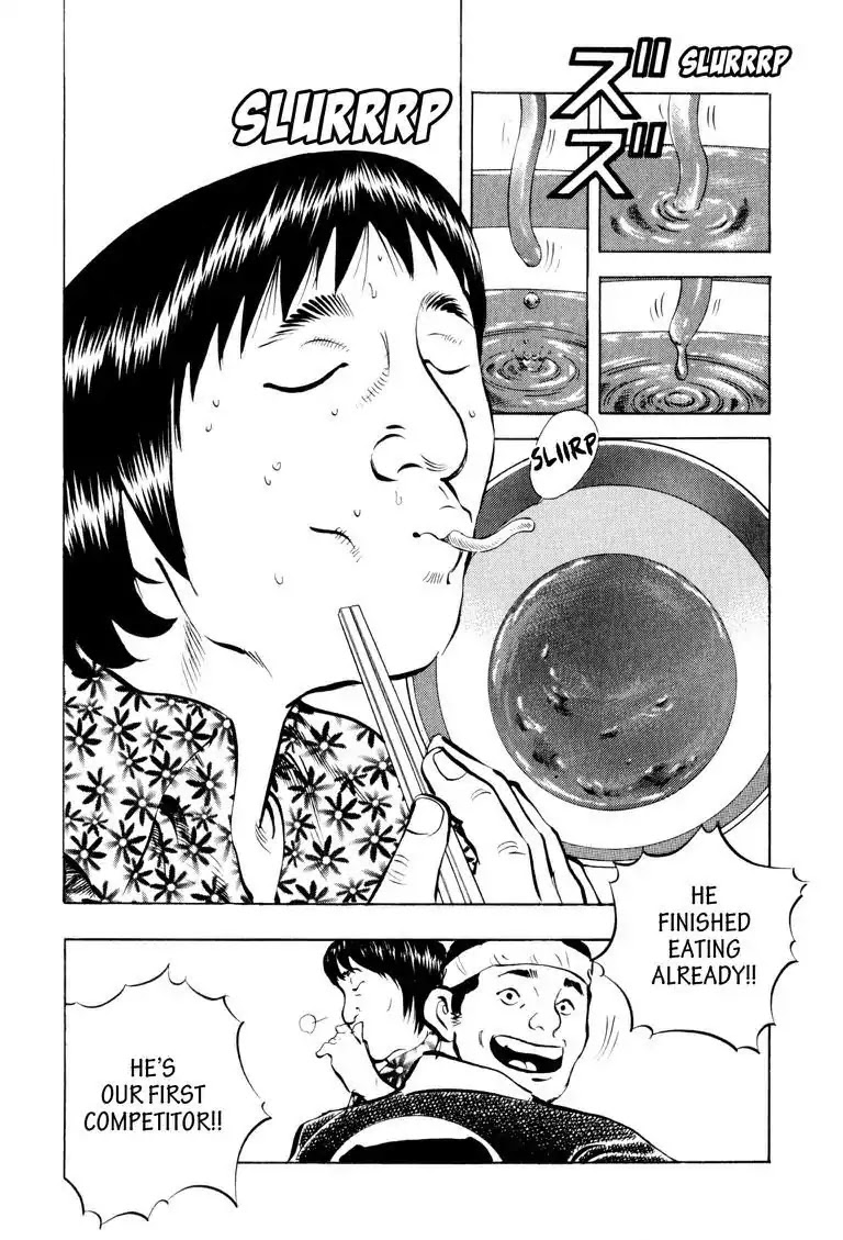Gourmet Glutton Chapter 5.7 page 14 - Vol.5 #7 Passing the Elimination Match