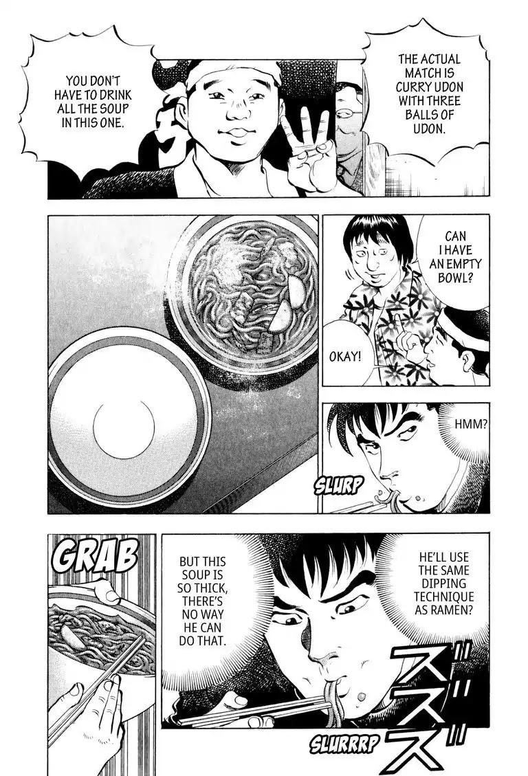 Gourmet Glutton Chapter 5.7 page 15 - Vol.5 #7 Passing the Elimination Match