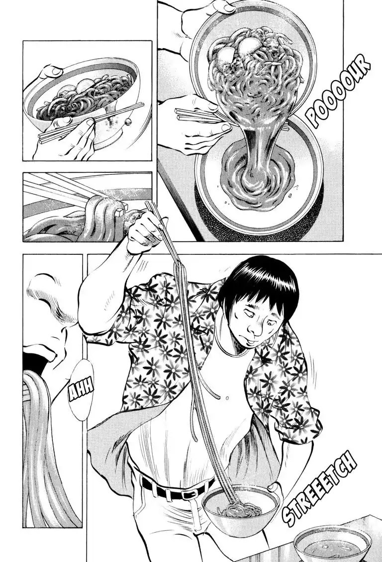 Gourmet Glutton Chapter 5.7 page 16 - Vol.5 #7 Passing the Elimination Match