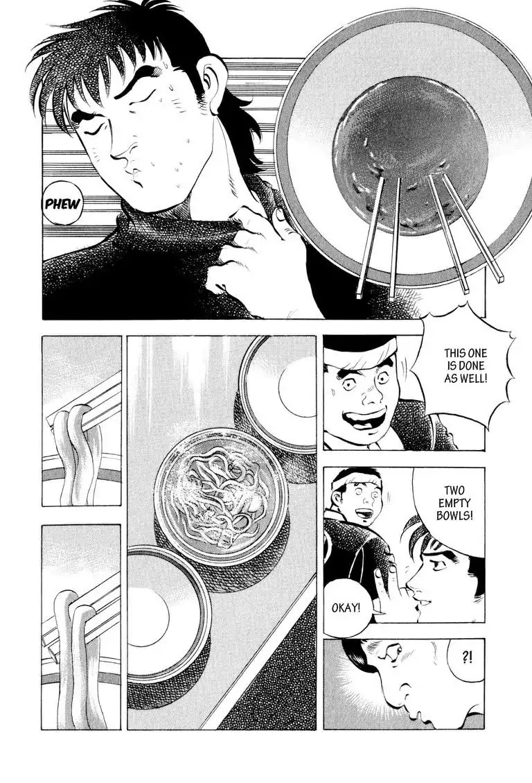 Gourmet Glutton Chapter 5.7 page 18 - Vol.5 #7 Passing the Elimination Match