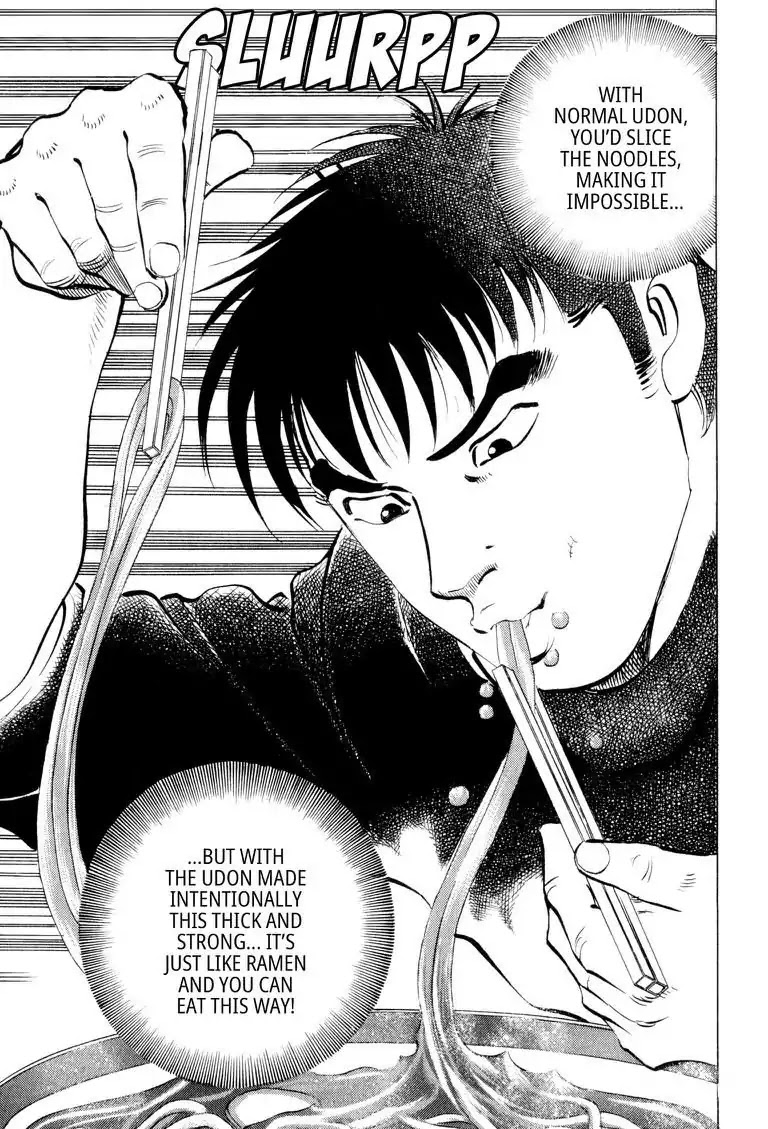Gourmet Glutton Chapter 5.7 page 5 - Vol.5 #7 Passing the Elimination Match