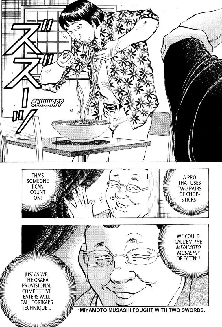 Gourmet Glutton Chapter 5.7 page 7 - Vol.5 #7 Passing the Elimination Match