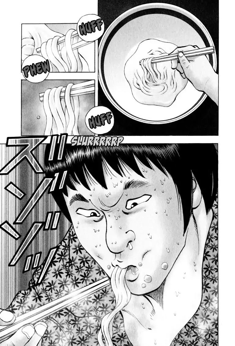 Gourmet Glutton Chapter 5.8 page 1 - Vol.5 #8 3 Angles