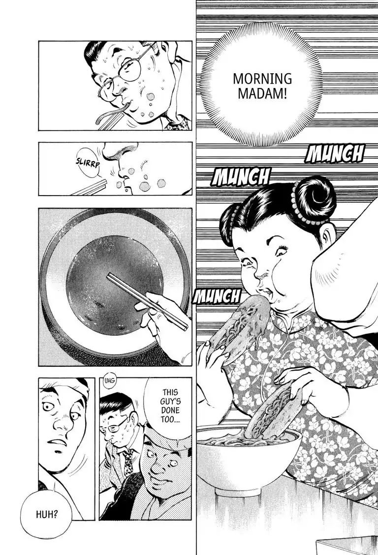 Gourmet Glutton Chapter 5.8 page 11 - Vol.5 #8 3 Angles