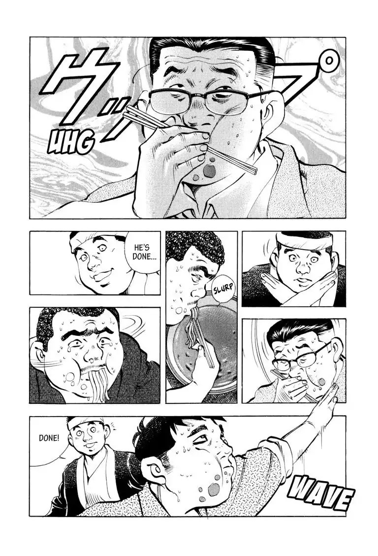 Gourmet Glutton Chapter 5.8 page 12 - Vol.5 #8 3 Angles