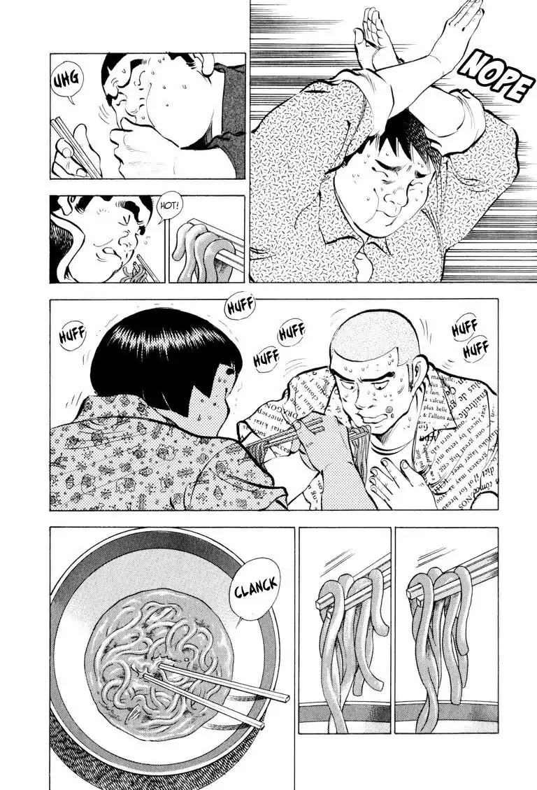 Gourmet Glutton Chapter 5.8 page 13 - Vol.5 #8 3 Angles