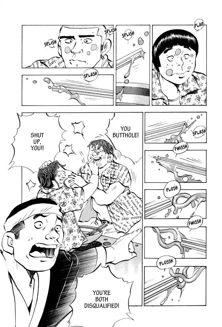Gourmet Glutton Chapter 5.8 page 15 - Vol.5 #8 3 Angles