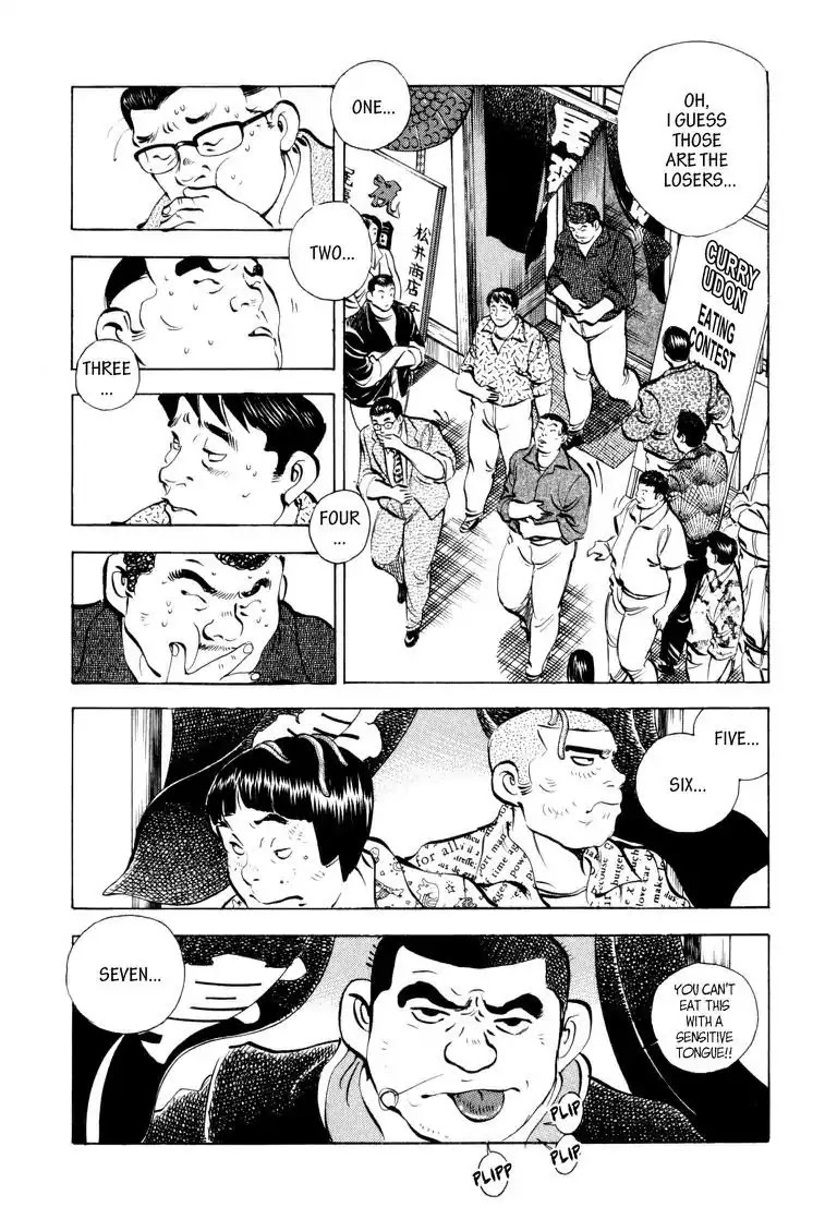 Gourmet Glutton Chapter 5.8 page 17 - Vol.5 #8 3 Angles