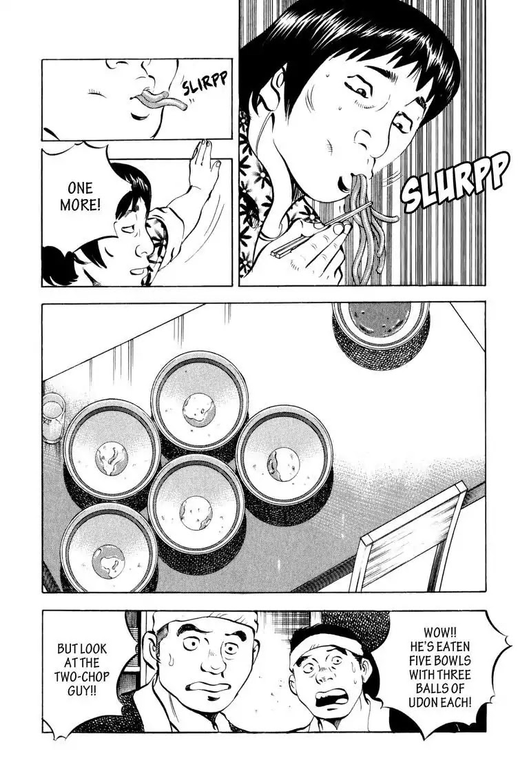 Gourmet Glutton Chapter 5.8 page 18 - Vol.5 #8 3 Angles