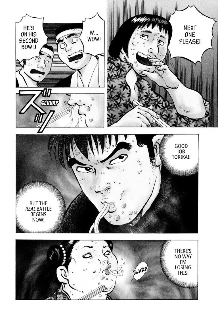 Gourmet Glutton Chapter 5.8 page 4 - Vol.5 #8 3 Angles