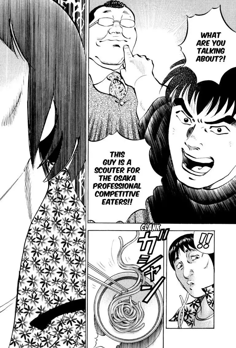 Gourmet Glutton Chapter 5.9 page 12 - Vol.5 #9 One on One