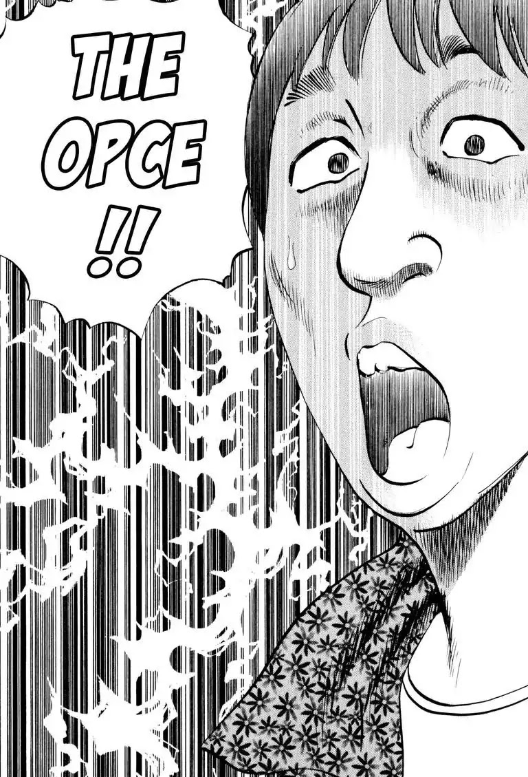 Gourmet Glutton Chapter 5.9 page 13 - Vol.5 #9 One on One