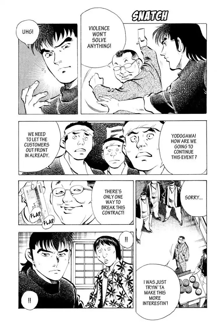 Gourmet Glutton Chapter 5.9 page 17 - Vol.5 #9 One on One