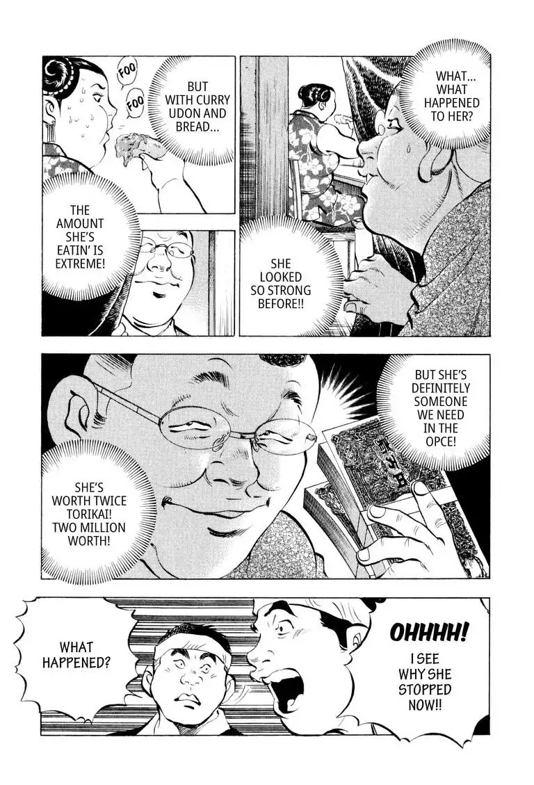 Gourmet Glutton Chapter 5.9 page 4 - Vol.5 #9 One on One