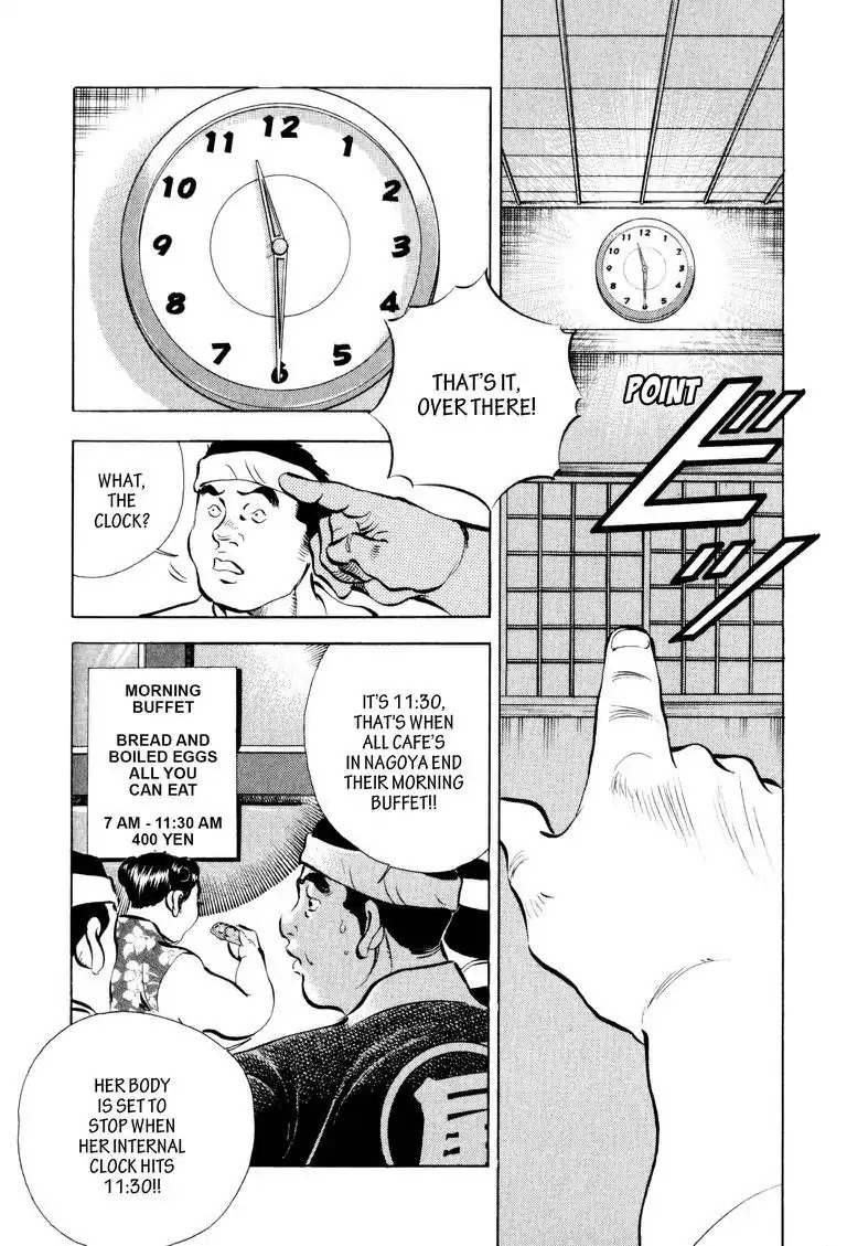 Gourmet Glutton Chapter 5.9 page 5 - Vol.5 #9 One on One
