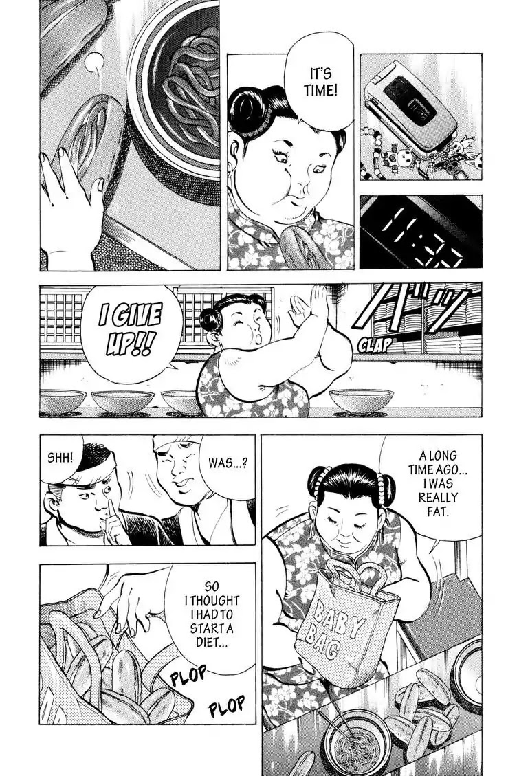 Gourmet Glutton Chapter 5.9 page 6 - Vol.5 #9 One on One