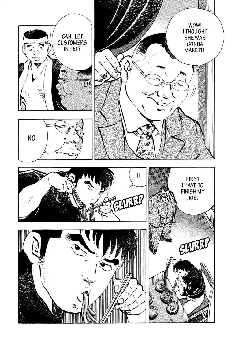 Gourmet Glutton Chapter 5.9 page 8 - Vol.5 #9 One on One