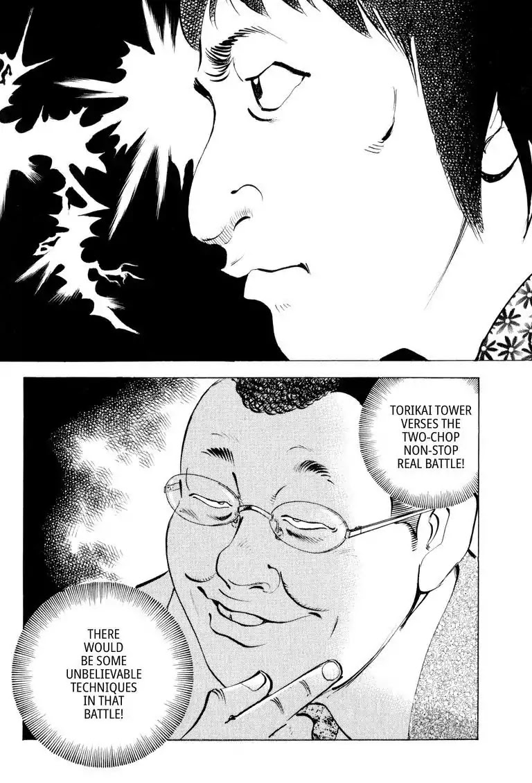 Gourmet Glutton Chapter 6.1 page 15 - Vol.6 #1 Exchange Condition