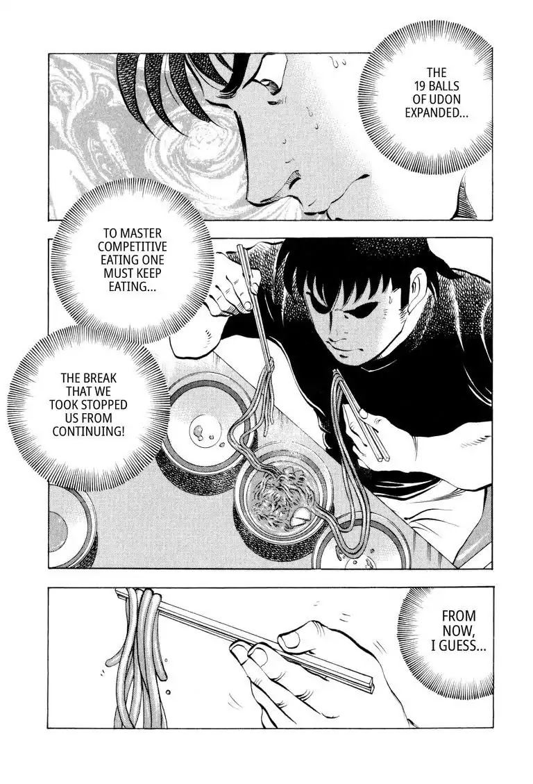Gourmet Glutton Chapter 6.1 page 24 - Vol.6 #1 Exchange Condition