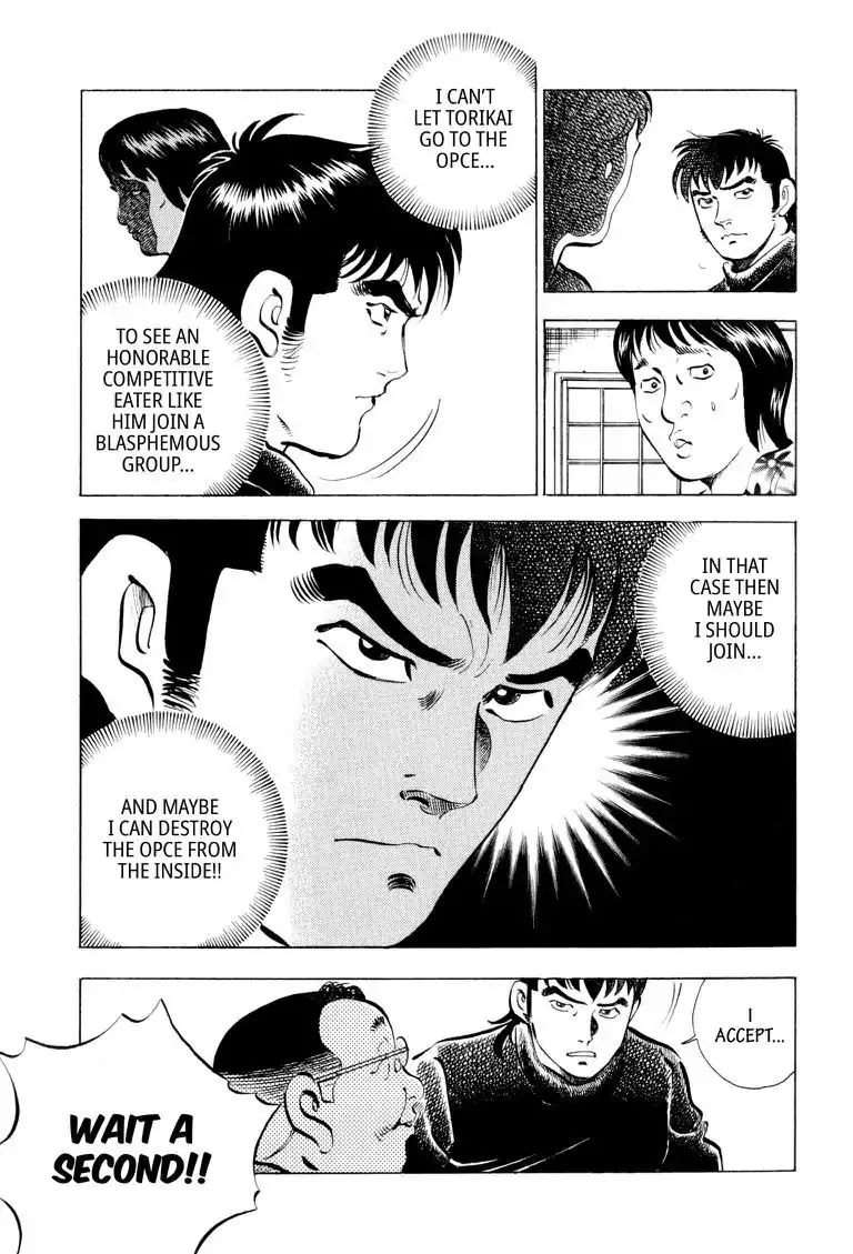 Gourmet Glutton Chapter 6.1 page 6 - Vol.6 #1 Exchange Condition