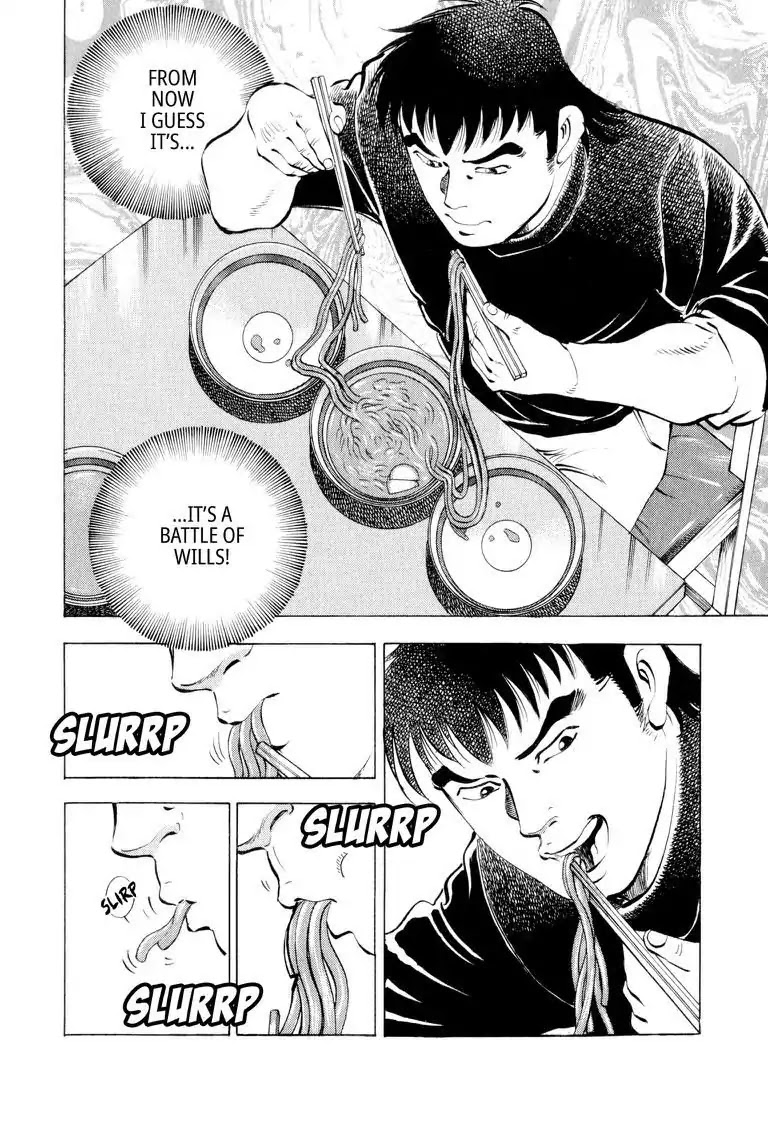Gourmet Glutton Chapter 6.2 page 2 - Vol.6 #2 Mortal Combat