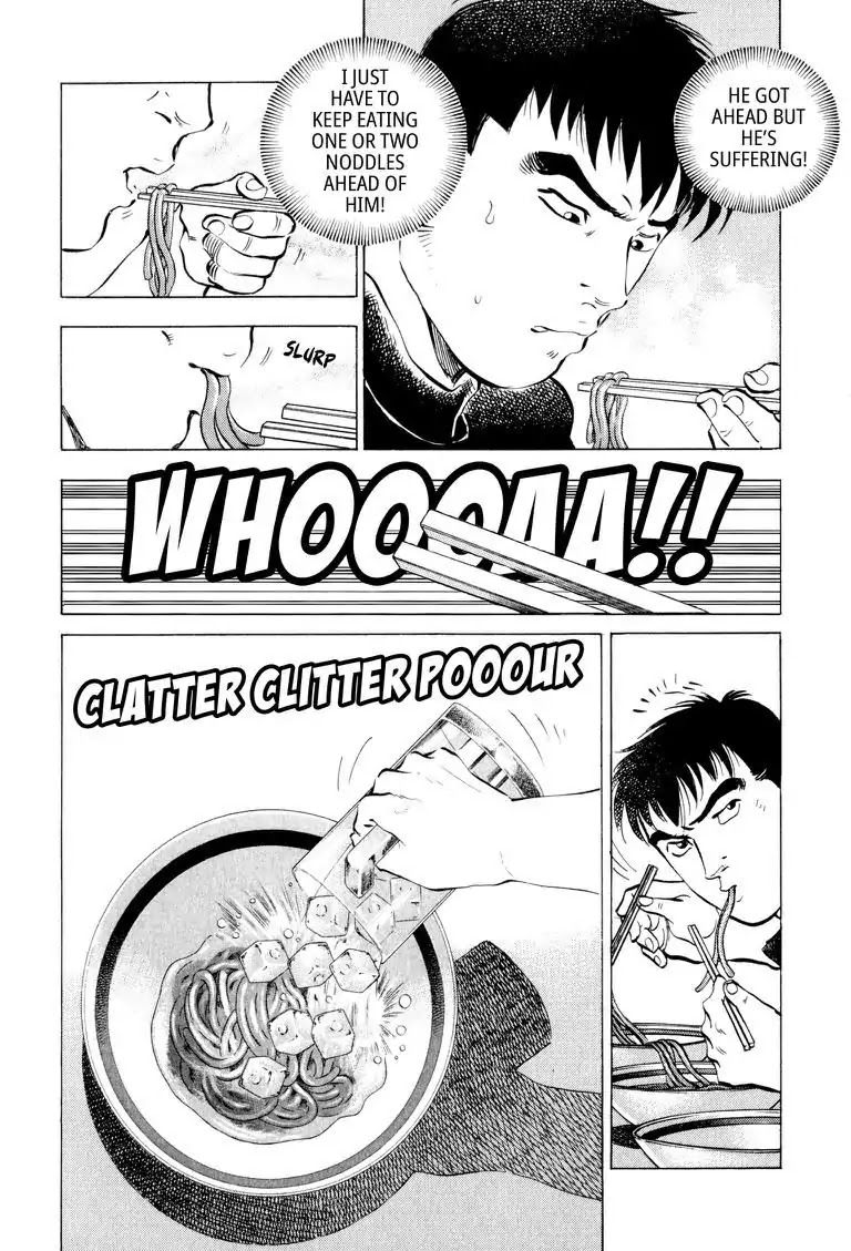Gourmet Glutton Chapter 6.2 page 20 - Vol.6 #2 Mortal Combat