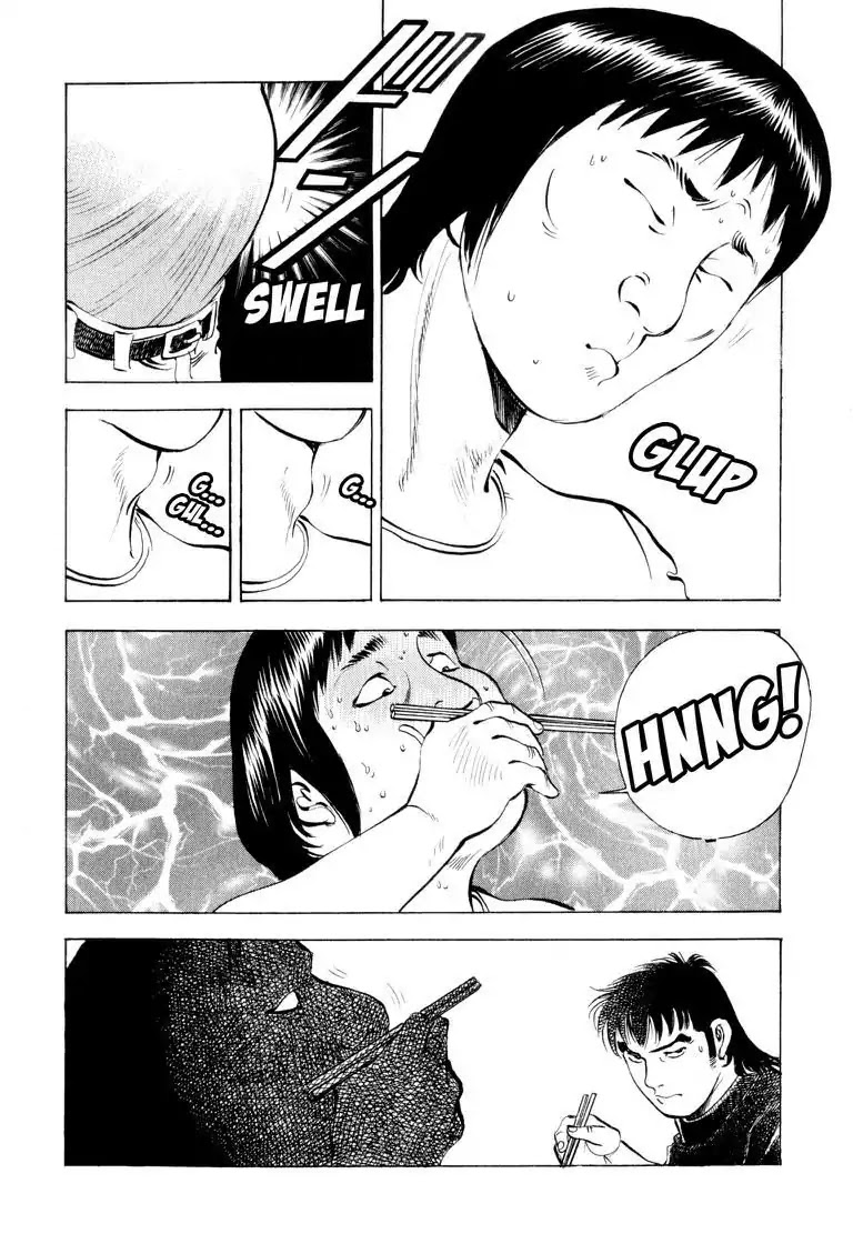 Gourmet Glutton Chapter 6.2 page 6 - Vol.6 #2 Mortal Combat