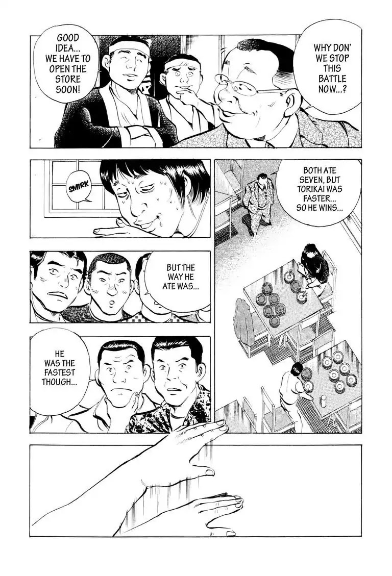Gourmet Glutton Chapter 6.3 page 10 - Vol.6 #3 Conclusion