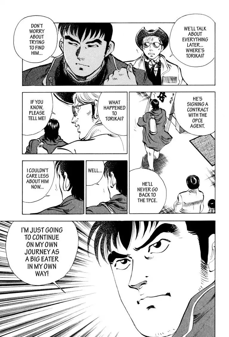 Gourmet Glutton Chapter 6.3 page 21 - Vol.6 #3 Conclusion