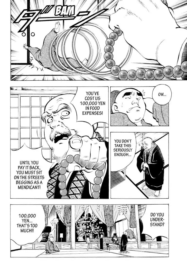 Gourmet Glutton Chapter 6.4 page 10 - Vol.6 #4 Monk In Training