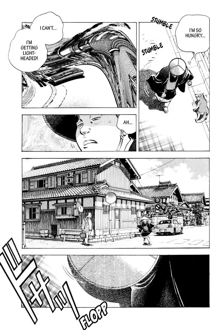 Gourmet Glutton Chapter 6.4 page 13 - Vol.6 #4 Monk In Training