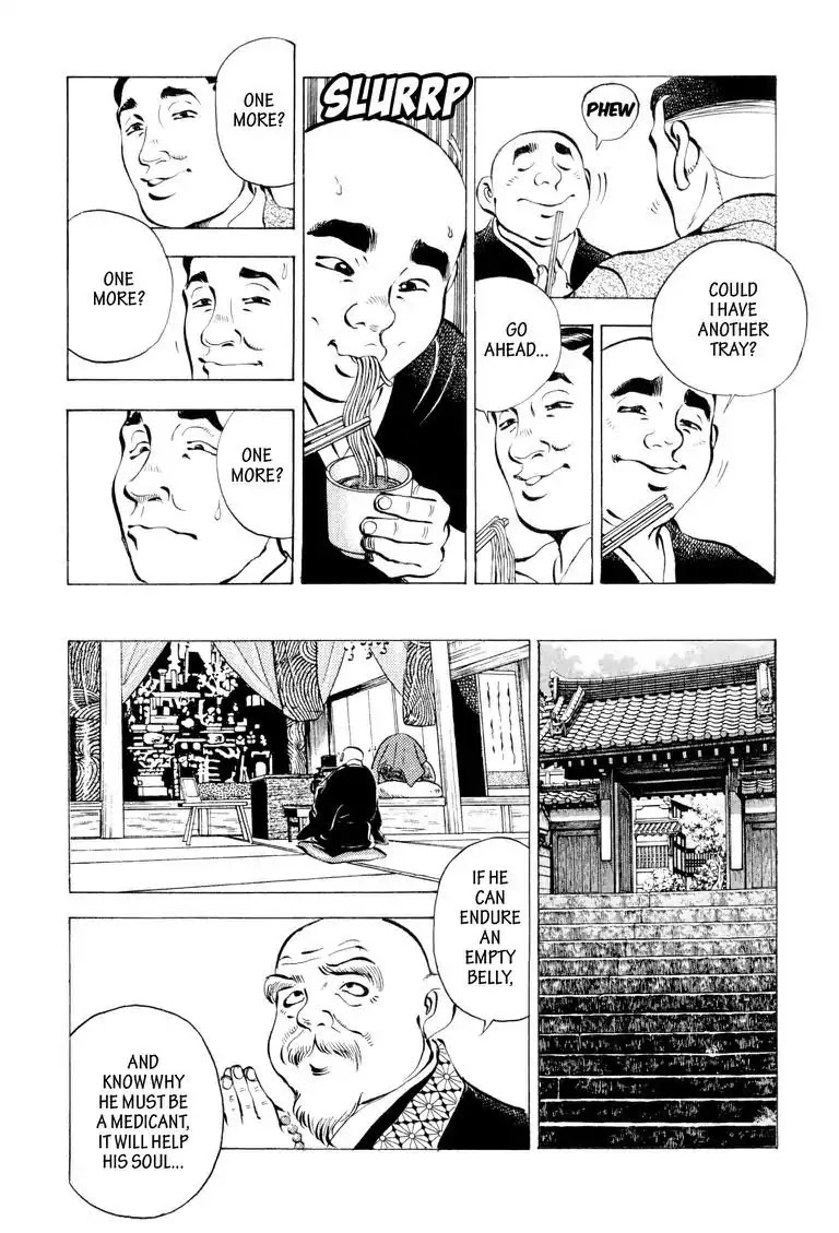 Gourmet Glutton Chapter 6.4 page 17 - Vol.6 #4 Monk In Training