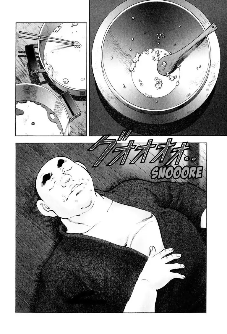 Gourmet Glutton Chapter 6.4 page 4 - Vol.6 #4 Monk In Training
