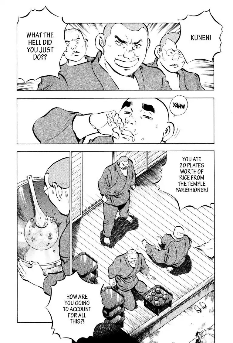 Gourmet Glutton Chapter 6.4 page 6 - Vol.6 #4 Monk In Training
