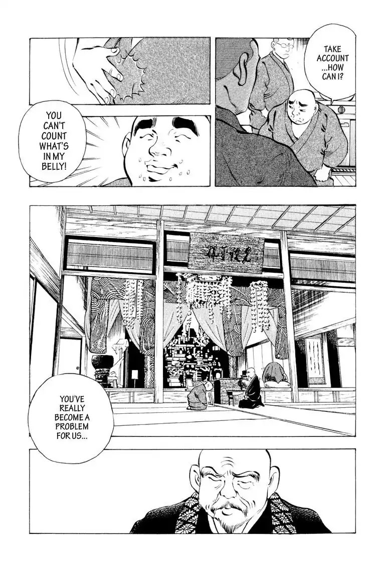 Gourmet Glutton Chapter 6.4 page 7 - Vol.6 #4 Monk In Training