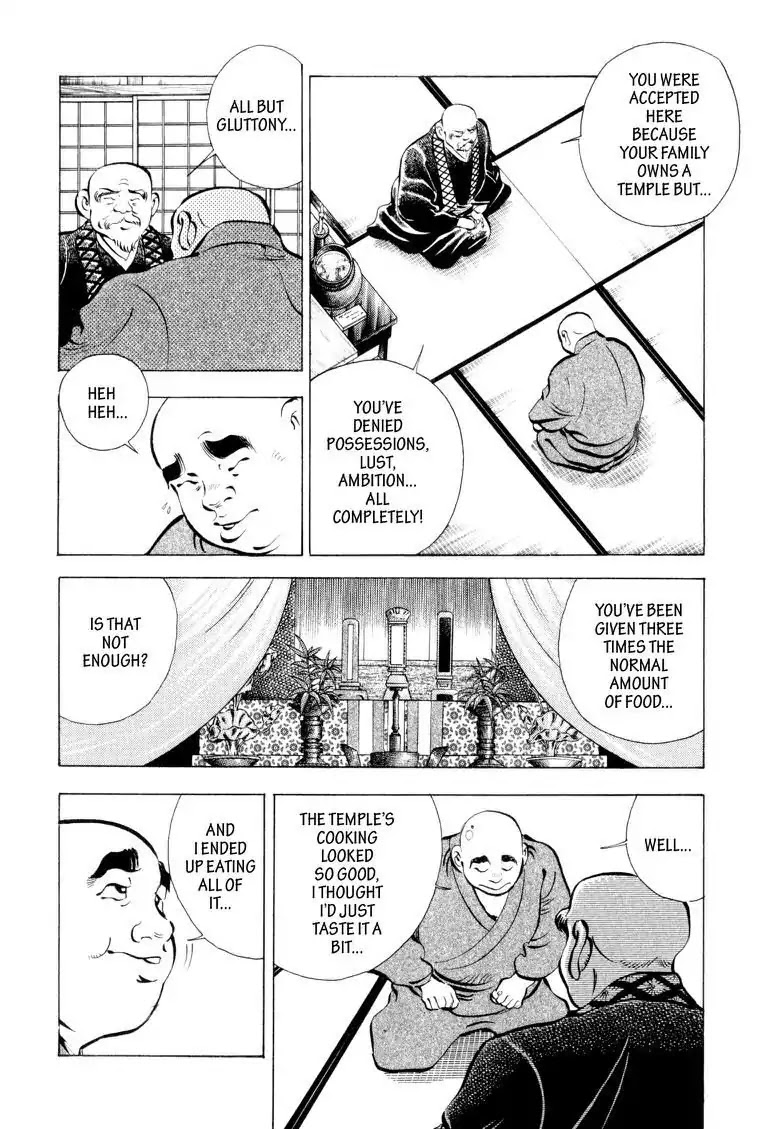 Gourmet Glutton Chapter 6.4 page 8 - Vol.6 #4 Monk In Training