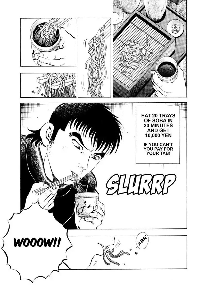 Gourmet Glutton Chapter 6.5 page 1 - Vol.6 #5 Chance Meeting