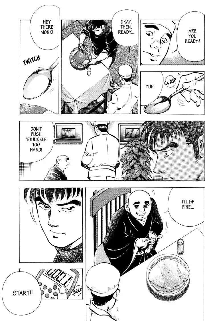 Gourmet Glutton Chapter 6.5 page 13 - Vol.6 #5 Chance Meeting