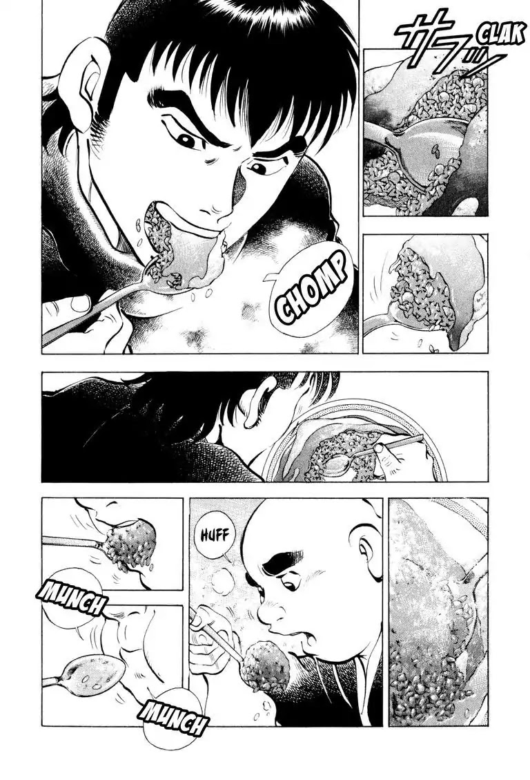 Gourmet Glutton Chapter 6.5 page 14 - Vol.6 #5 Chance Meeting