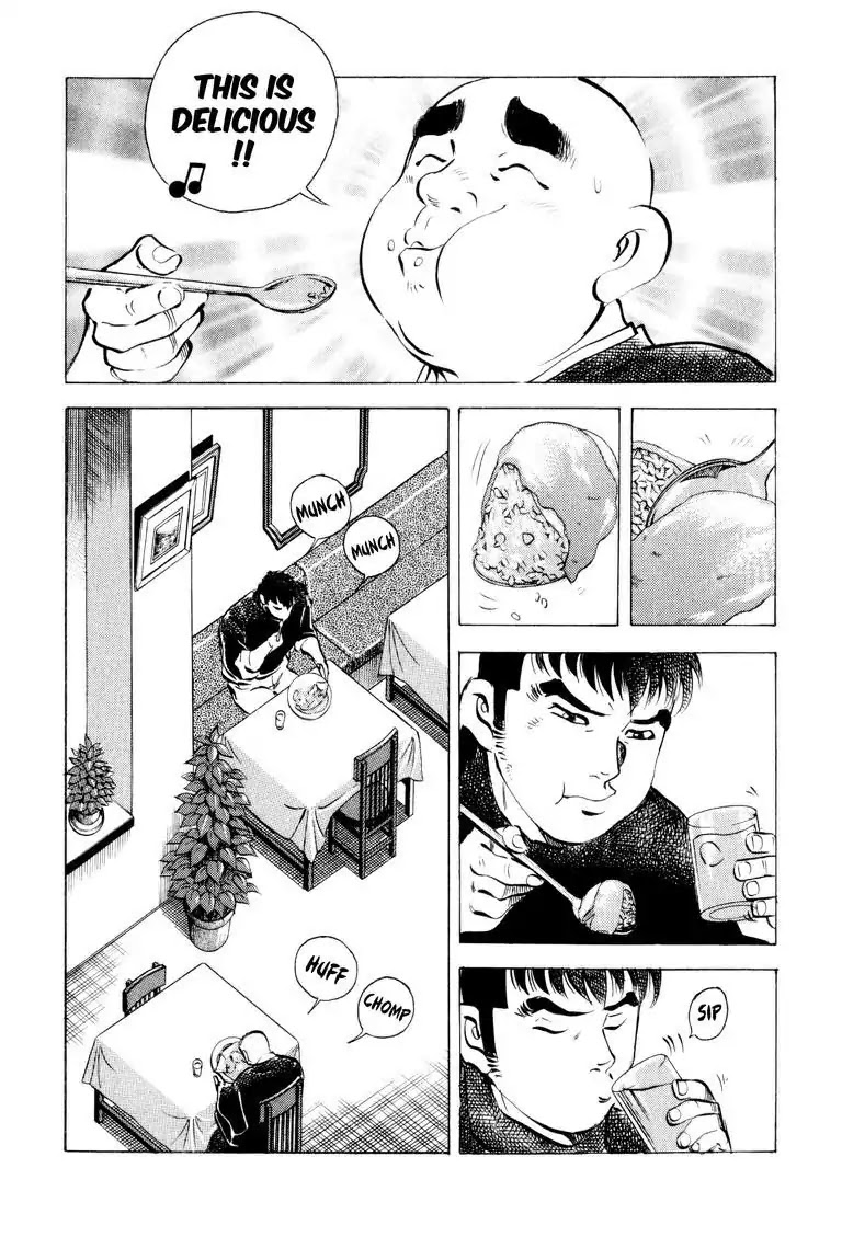 Gourmet Glutton Chapter 6.5 page 15 - Vol.6 #5 Chance Meeting