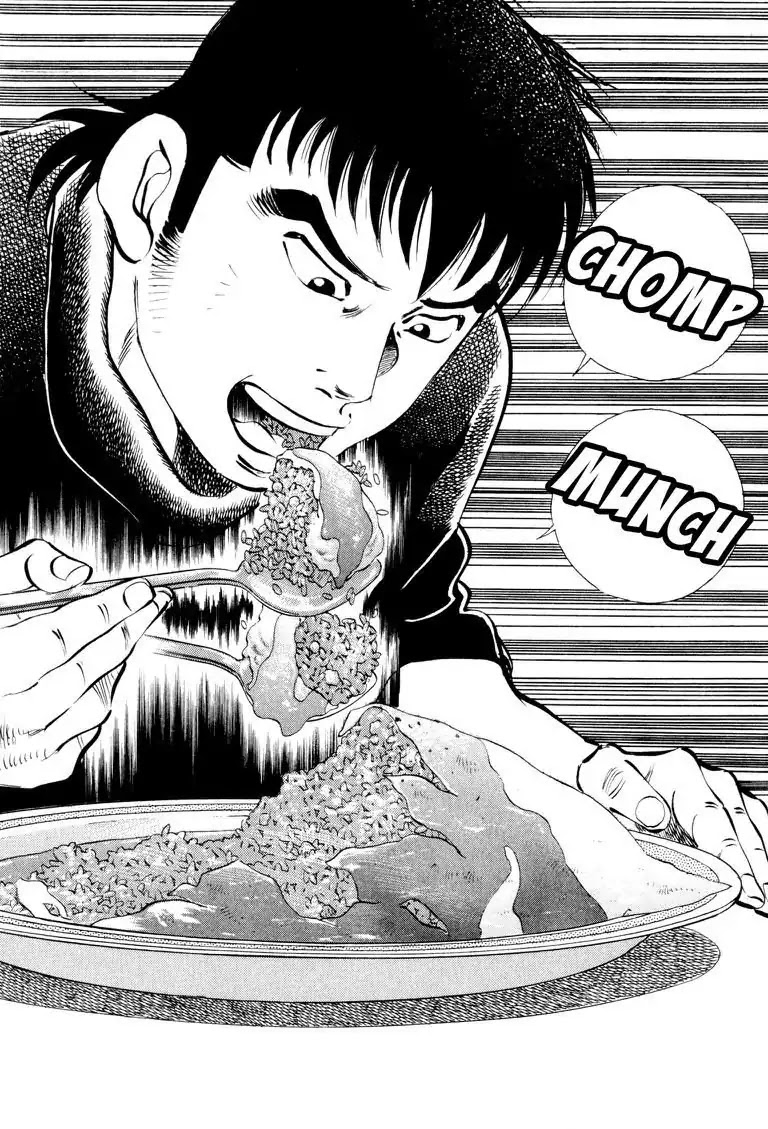 Gourmet Glutton Chapter 6.5 page 16 - Vol.6 #5 Chance Meeting