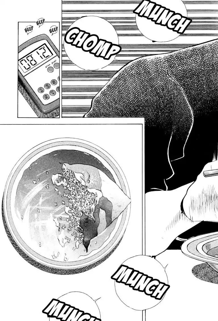 Gourmet Glutton Chapter 6.5 page 17 - Vol.6 #5 Chance Meeting