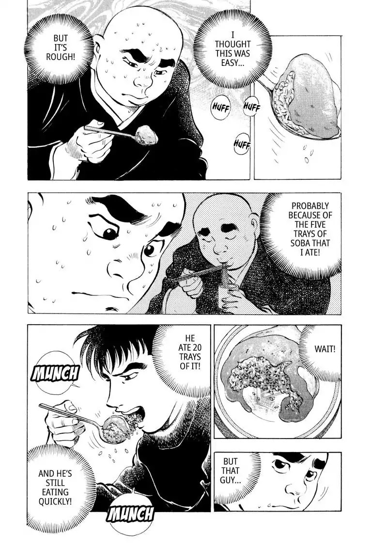 Gourmet Glutton Chapter 6.5 page 18 - Vol.6 #5 Chance Meeting