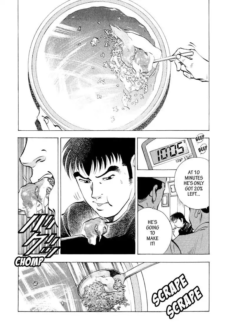 Gourmet Glutton Chapter 6.5 page 19 - Vol.6 #5 Chance Meeting