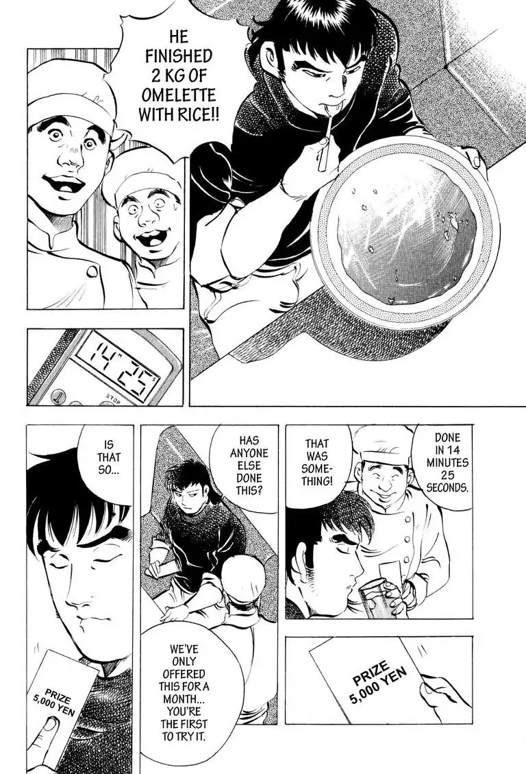 Gourmet Glutton Chapter 6.5 page 20 - Vol.6 #5 Chance Meeting