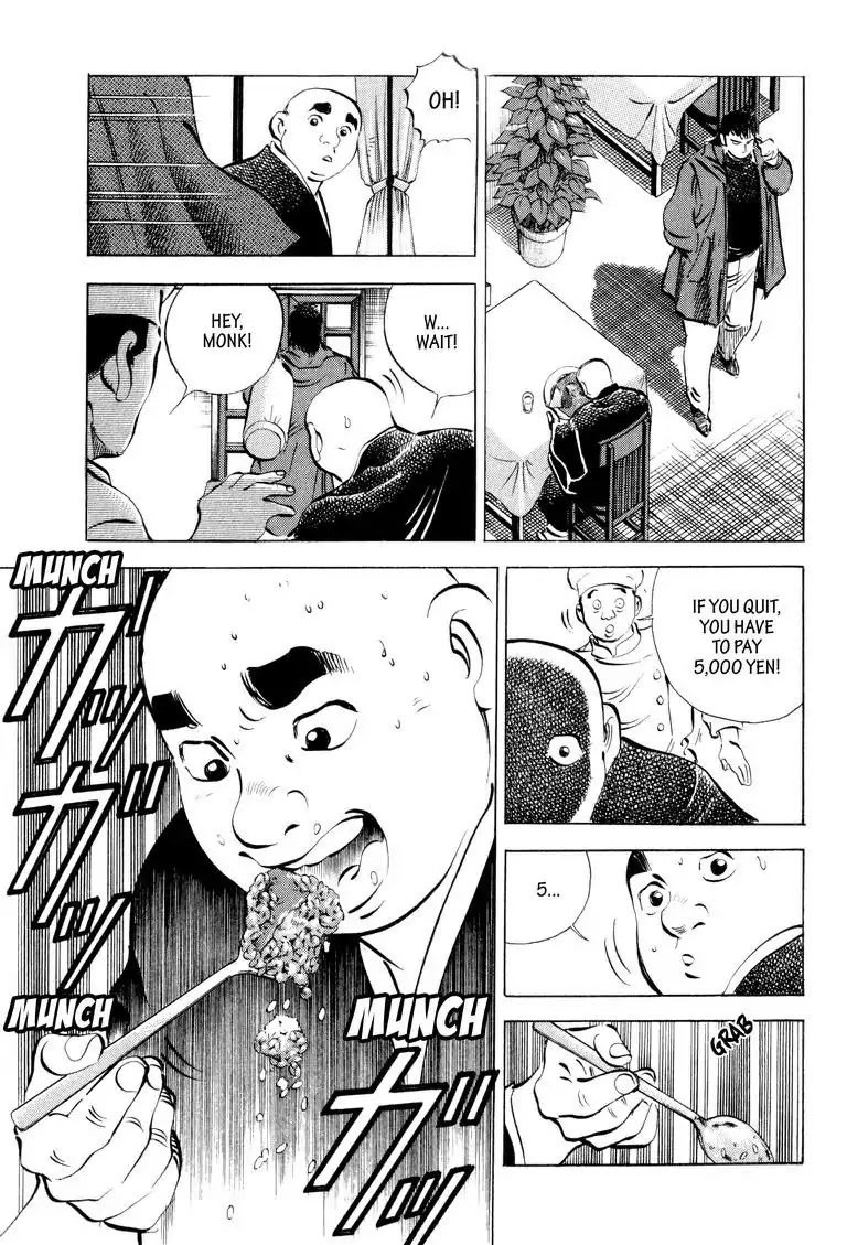 Gourmet Glutton Chapter 6.5 page 21 - Vol.6 #5 Chance Meeting