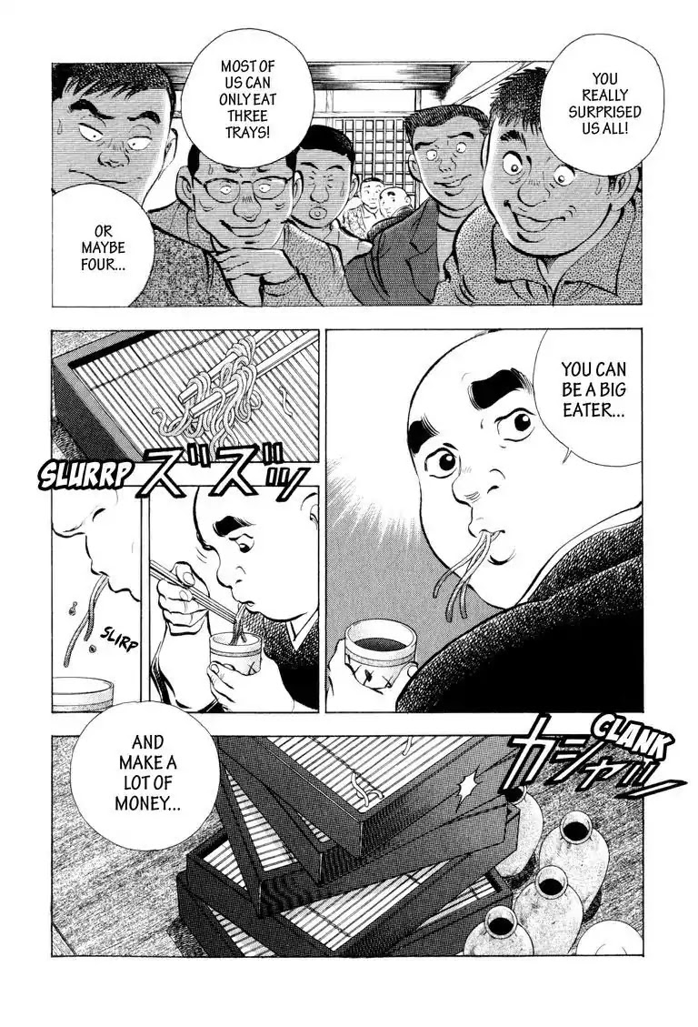 Gourmet Glutton Chapter 6.5 page 4 - Vol.6 #5 Chance Meeting