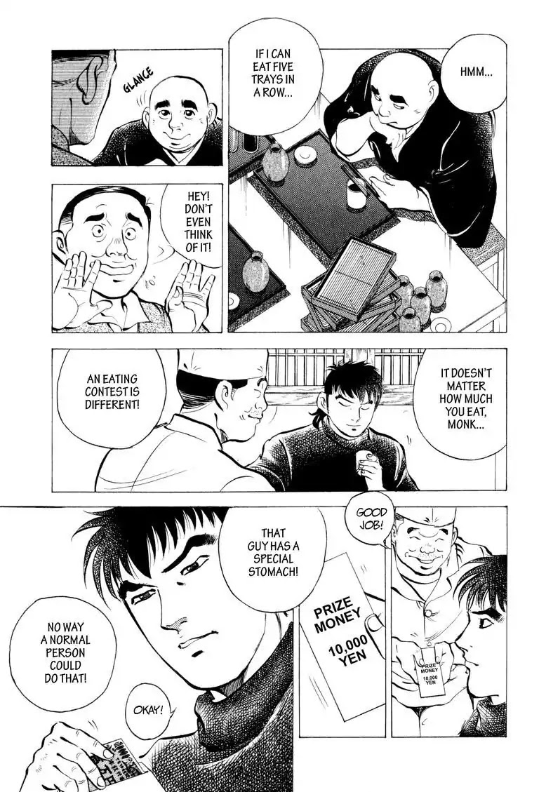 Gourmet Glutton Chapter 6.5 page 5 - Vol.6 #5 Chance Meeting