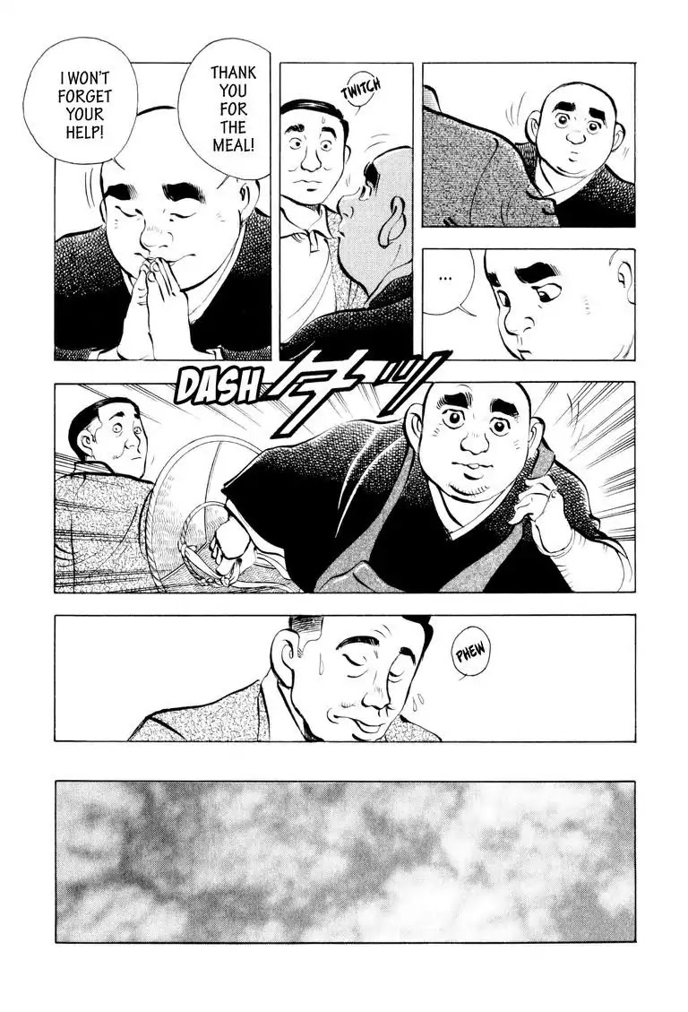 Gourmet Glutton Chapter 6.5 page 7 - Vol.6 #5 Chance Meeting