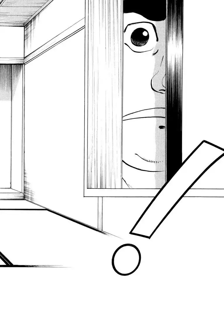 Gourmet Glutton Chapter 6.6 page 10 - Vol.6 #6 Tracking